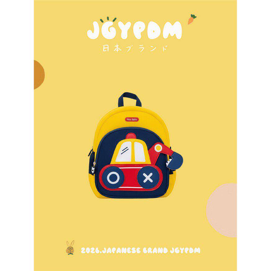 日本JGYPDM2026新款宝宝