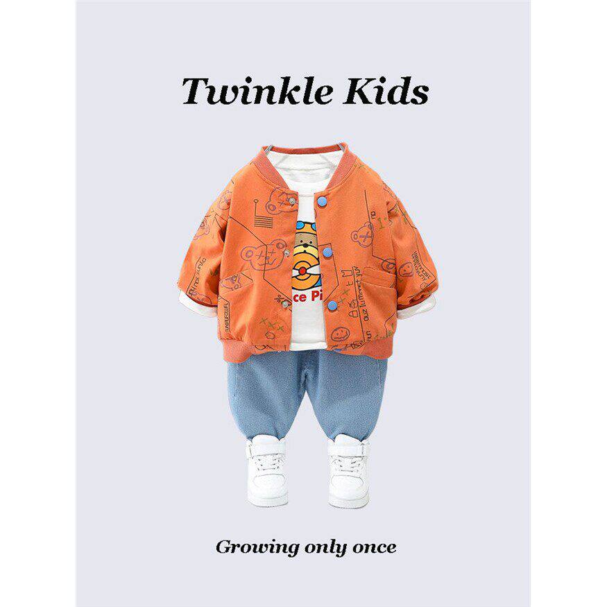 TwinkleKids男宝春秋套