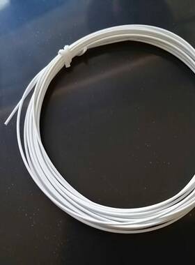 不锈钢304定制白色尼龙钢丝线细钢丝绳0.8mm乳白色涂塑钢丝绳