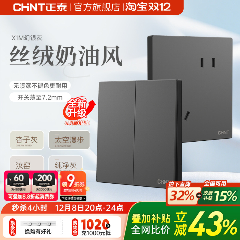 ̩ٷ콢ƹͷյ16AһװװزX1M 7.23Ԫ()