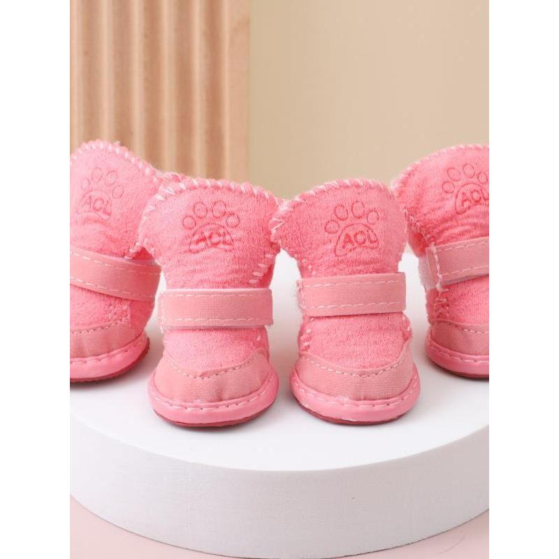 博美犬专用鞋子小型犬超小体狗狗保暖冬天软底透气防滑宠物用品