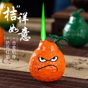 搞怪窝瓜防风打火机稀奇古怪的生日礼物送女生送闺蜜送男朋友奇特