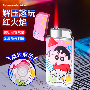 创意卡通蜡笔小新打火机防风充气送男友个性可爱网红库洛米草莓熊
