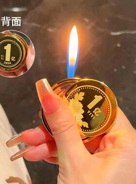 新型转大钱转一亿硬币创意送礼物解压陀螺可转动同款潮玩耐用正品