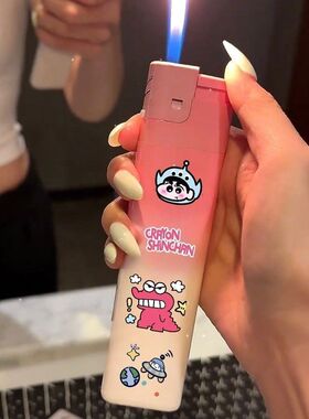 蜡笔可爱小新打火机渐变粉色巨无霸超大号打火机搞怪卡通送男友