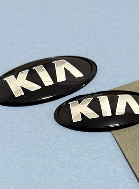 适用起亚K3 K5 K2狮跑智跑索兰托改装新款黑色车标黑武士前后标