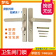 卫生间门锁家用24窄面孔距110mm单舌洗手间卫浴厕所锁具铝合金平