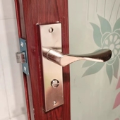 厕所卫生间把手室内浴室门锁家用卧室洗手间通用型铝合金钥匙单舌