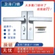 不锈钢无钥匙卫生间门锁洗手间通用厕所门带钥匙通用型门把手拉手