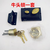 老式 牛头锁芯 门锁二保险弹子门锁480锁芯牛头牌三保险弹子门锁芯