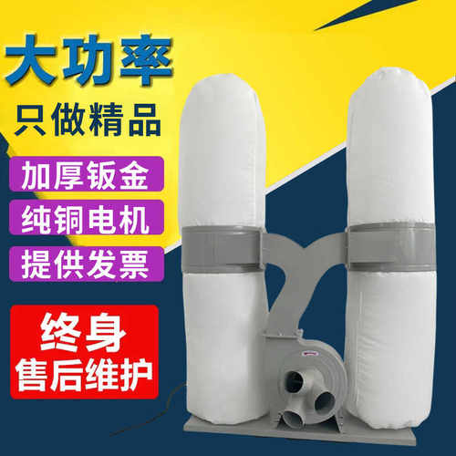 工业用布袋除尘器【品质】N0.1