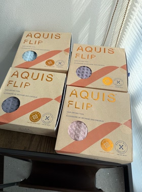 AQ第四代干发帽超强吸水速干大尺寸华夫格毛巾吸水帽 纯外单原版