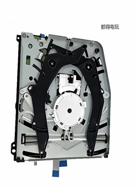 ps4光驱总成 原装slim cuh-2000 ，pro cuh-7000机型光驱，测试好