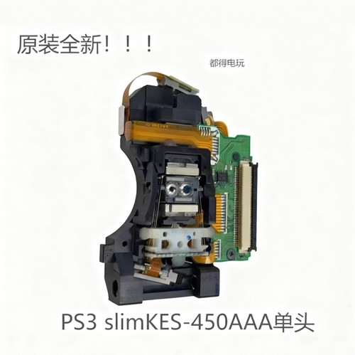 ps3Kes-450AAA激光头原装全新