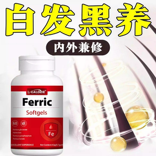 沃普维生素d3维生素b希盒装维生素b3乌发素片复合维生素官方授权X