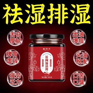 明月千山 安叶翠山 燕臣森 乐玉叶花 清水月花 玉宁西花 兰心盛花