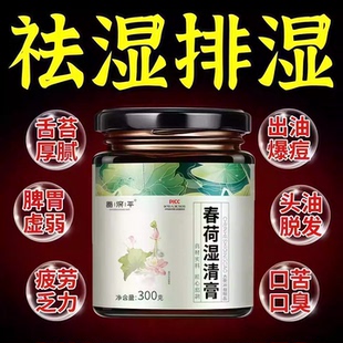 怡然安石 君叶安石 彩明禾山 银汉禾山 路雨春鸣 知中禾山