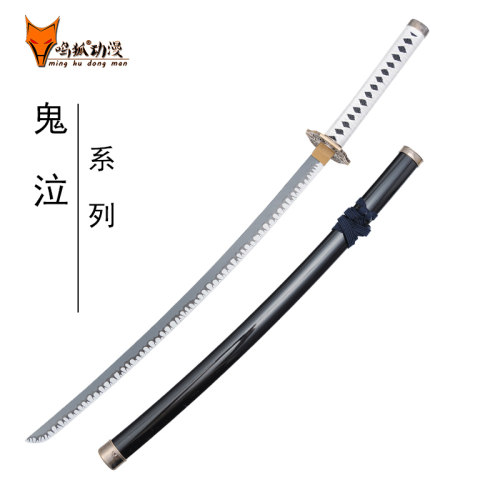 鬼泣5阎魔刀维吉尔尼禄周边