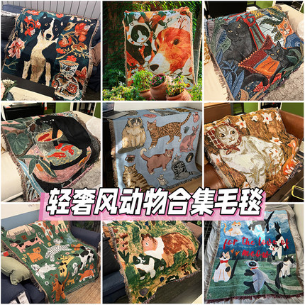 艺术抽象毛毯复古沙发巾挂毯中古风小众沙发毯墙面装饰挂毯床盖巾