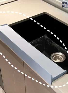 水槽边缘全包挡水垫厨房防溅水硅胶沥水垫台面加长斜坡排水导流垫