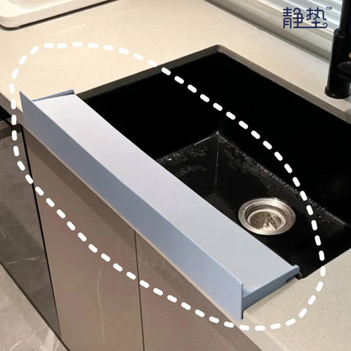 水槽全包挡水垫防溅水硅胶沥水垫