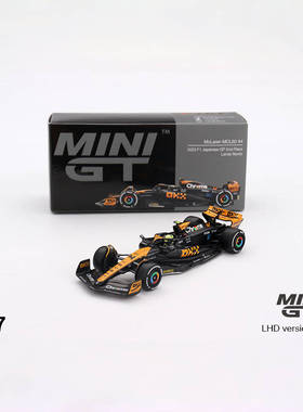 MINIGT #767 #768 999 984 1:64 迈凯伦F1 MCL60 合金车模