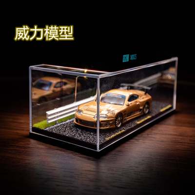 1:64比例展示盒 山路款展示盒 MINIGT 拓意