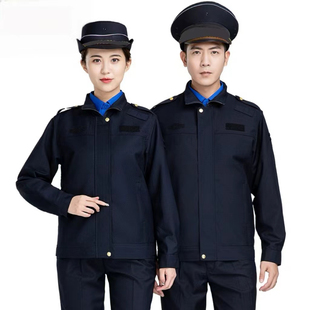 新综合春秋执勤服市场单位制服男女城市工作服夹克外套无胸口口袋