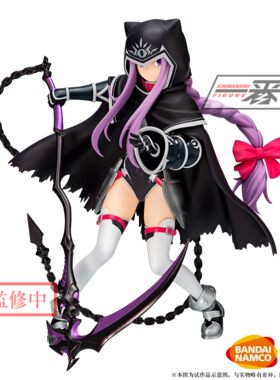 全新正版现货FATEGO美杜