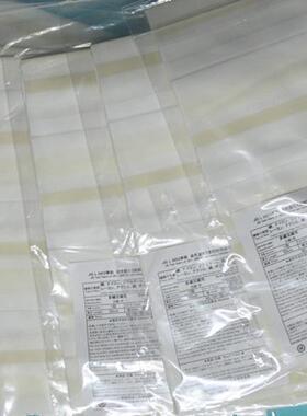 新款多纤维布  L0803多纤衬布 八种纤维贴衬 多纤交织布包邮