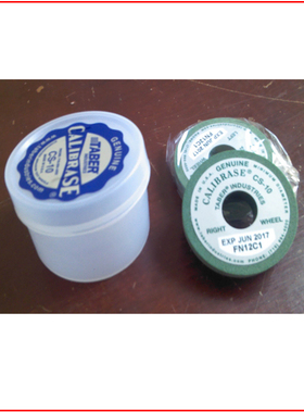 新款taberCS10CS17砂轮H18H22耐磨测试轮TABER砂轮CS-0磨耗轮包邮