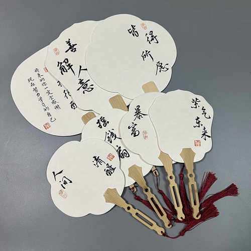 手工宣纸楠木柄空白团扇带字款