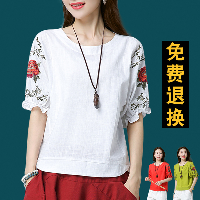 短袖T恤大码女装刺绣花民族风春秋新款遮肚子中袖宽松棉麻上衣女