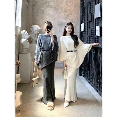 WITHMXBOOM灰灰家慵懒斗篷式针织套装气质上衣显瘦半身裙两件套女