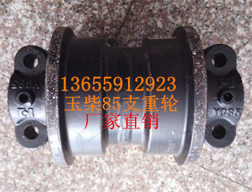 支重轮链轮挖掘机山河智能