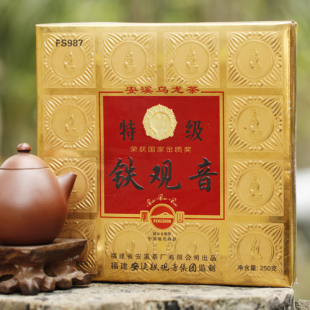 年份绝版老茶北斗陈德华海堤凯捷蝴蝶永生福莲彭祖凤山武夷岩茶