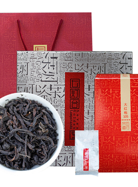 高档浓香型特级礼盒装正宗散装袋装罐装送礼武夷岩茶大红袍肉桂茶