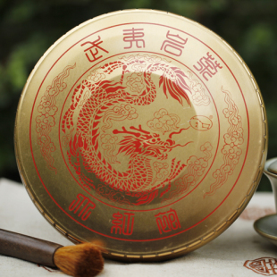 福莲嘉叶彭祖国宾凯捷陈德华魁星永生曦瓜凤山建瓯岩总厂年份老茶