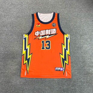 双面篮球服男高端定制公司企业比赛训练美式背心男款篮球队服球衣