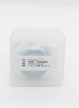 大族激光聚焦镜03.50.01732 保护镜组件 大族聚焦镜03.11.0000059