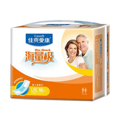 女尿不湿纸尿片佳爽爱康