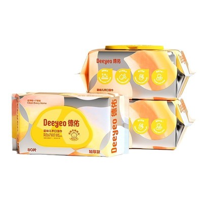 柔软手口屁带盖亲肤儿童湿巾纸