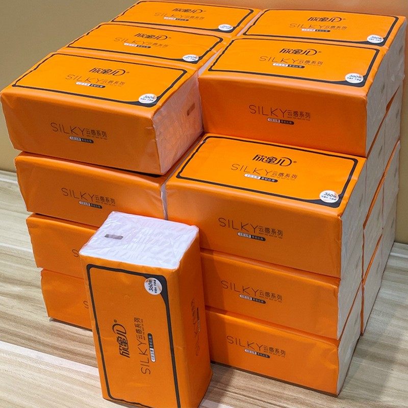 原木浆抽纸欣蜜儿抽纸巾