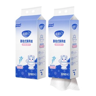 欣蜜儿厕所悬挂抽纸速溶厕纸320抽 4提家用卫生纸卫生间清洁抽纸