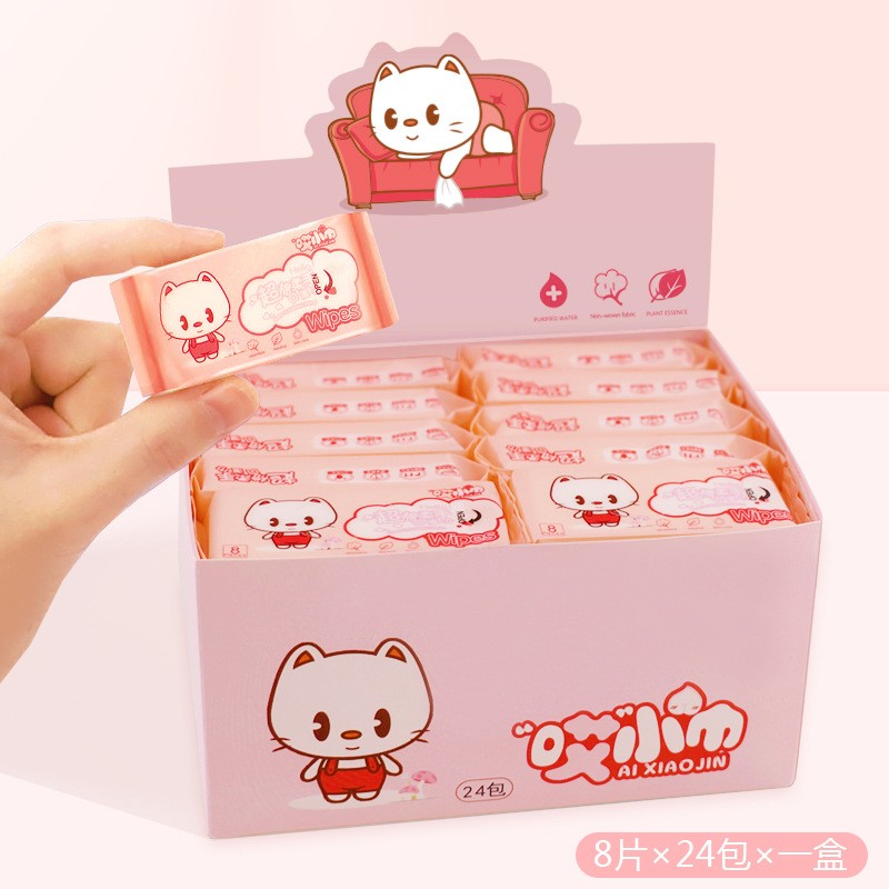抽取式儿童学生湿巾纸哎小巾