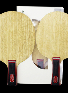 航天乒乓底板SANWEI三维2017新品北欧7乒乓球底板七层纯木横拍ST