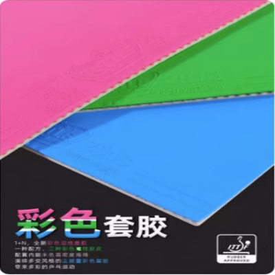 彩色套胶北京航天胶皮TUTTTLE
