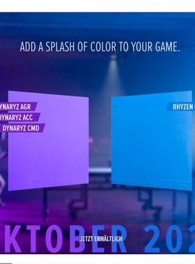 航天JOOLA优拉尤拉 彩色套胶皇朝ACC AGR 皇朝CMD乒乓球反胶套胶