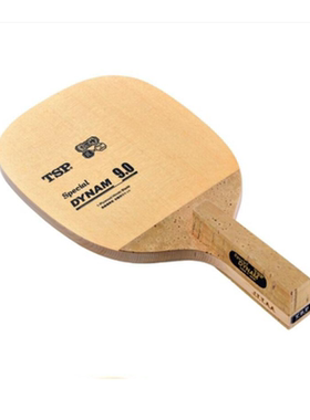 航天乒乓TSP大和 单桧乒乓球底板球拍28801桧木日式直拍DYNAM 9.0