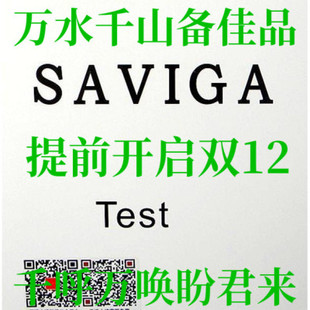 北京航天乒乓大维388C 长颗粒套胶单胶皮 2生胶2021年新款